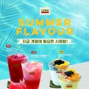 카페 여름