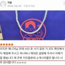 광주 휴대폰 성지 청년통신에서 배터리 문제 해결한 솔직 후기