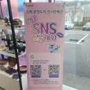 커피와 도자기 이미지