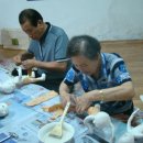 경동아파트경로당 이미지