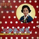 삼다도 이미지