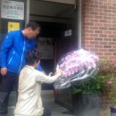 감동부인경로당 네이버블로그
