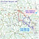 7월4일 316차 경북 포항 '내연산'산행 많은 참석 바랍니다. 이미지