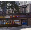 강남마루공인중개사사무소 이미지