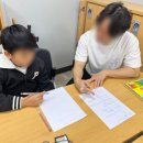 회천2동공립지역아동센터 이미지
