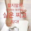 평화동010 이미지