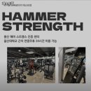 레스트짐 이미지