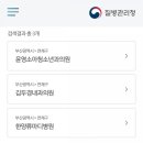 윤영소아청소년과의원 네이버블로그
