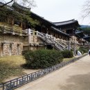 한국의 세계문화유산 이미지