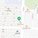 비비닭강정본오점