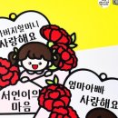 메이공방&스튜디오