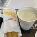 Shanghai Photodump