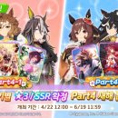 짱PC게임랜드 이미지