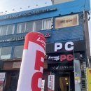 필하모니노래연습장 이미지