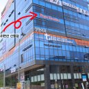 산동튼튼정형외과의원 네이버블로그