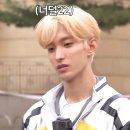 이마트24 R포승타운점 | [하루담기] 11년지기 친구들과 신년회 ANTO 호텔 호캉스 (feat.가능충케이크)