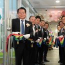 더자람연합의원 이미지