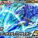 라이온씨티 이미지