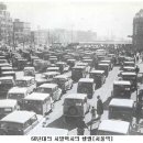 ★(2009.02.21)신문 만평 종합 이미지