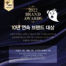 웰킨(안양점) 네이버블로그