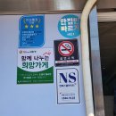 돈집돈치찜 로고