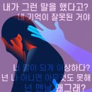 라이팅