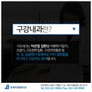 연세턱구강내과치과의원 네이버블로그
