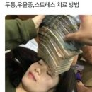 연예인의 삶