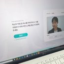 금벽로 | 엥? 벌써 봄이라구? 26년 사라진 2, 3월 추적 기록..