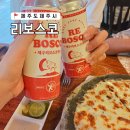 레드앤화이트독 | 제주 피자 맛집 공항근처 주차쉬운 브런치 데이트 르보스코화덕피자