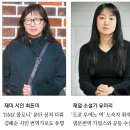 여성 작가와 한국 문학 매일경제