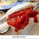 천수식당 이미지