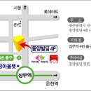 미지예광주
