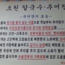 서현동 우성프라자 이미지
