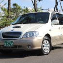 번영정비 이미지