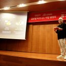 주식회사 제주닷컴 이미지