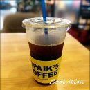 빽다방상동역푸른