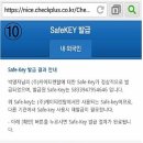 신용카 이미지