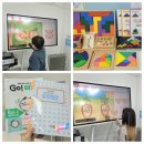 우주최강수학교습소