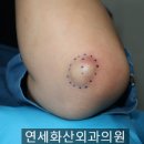 연세화산외과의원 이미지