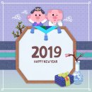 행복하면돼지 - 종로구 지봉로5길 10 | 행복하면돼지