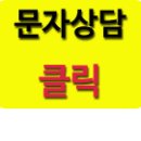 영림전자 이미지