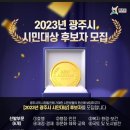 광남2동-8 이미지