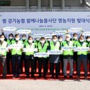 용인농협 이미지