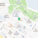 동보양행 이미지