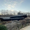 방성애민박 이미지