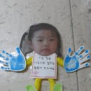 근로복지공단 고양어린이집 이미지