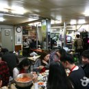 계림식당 이미지