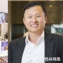 스노우폭스 이미지