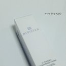 메디덤투 기능성화장품 굿메디몰 리페어크림 :)